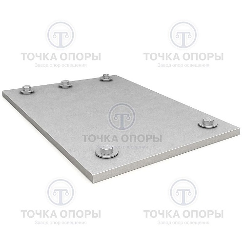 Плиты опорные с диэлектрической прокладкой Т43.00.00.000 СБ